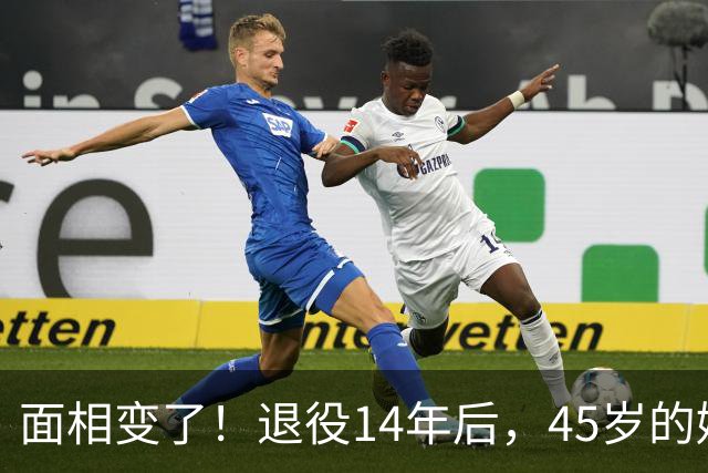 面相变了！退役14年后，45岁的姚明近况曝光，走路姿势实在奇怪